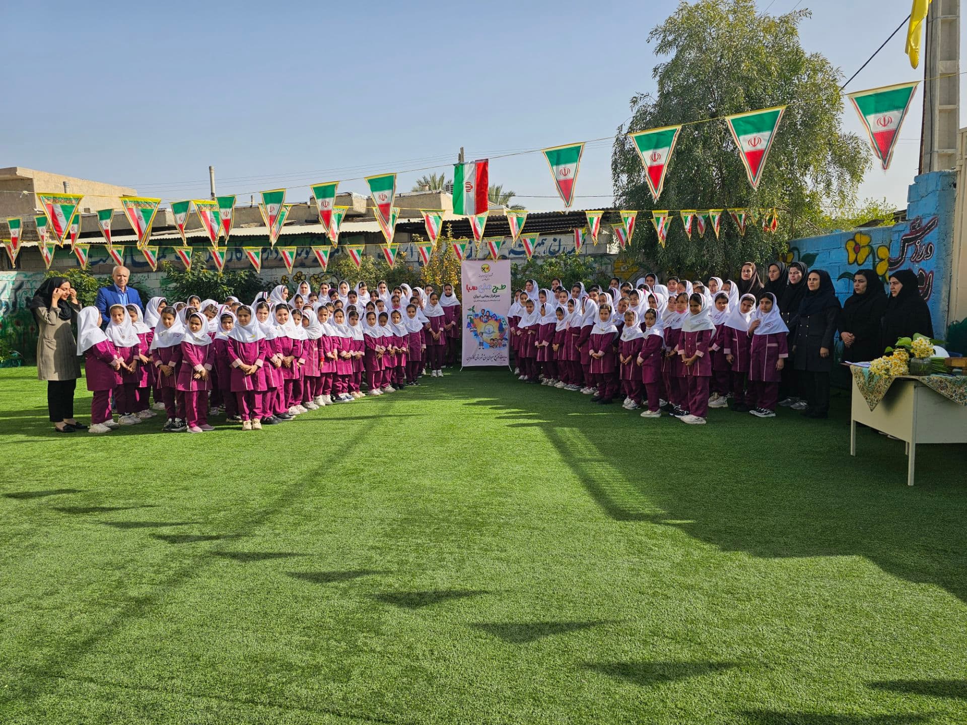 طرح صبا برق دبستان بهاران