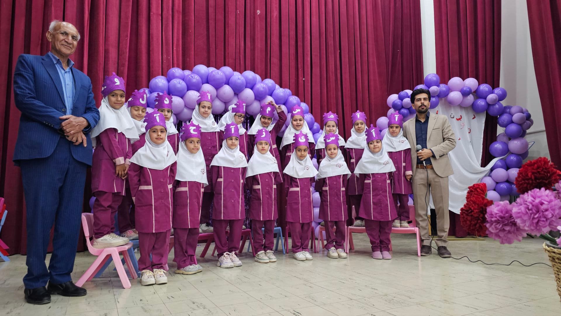 جشن الفبا پایه اول دبستان بهاران