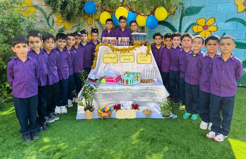 جشن روز دانش آموز دبستان فرشته ها