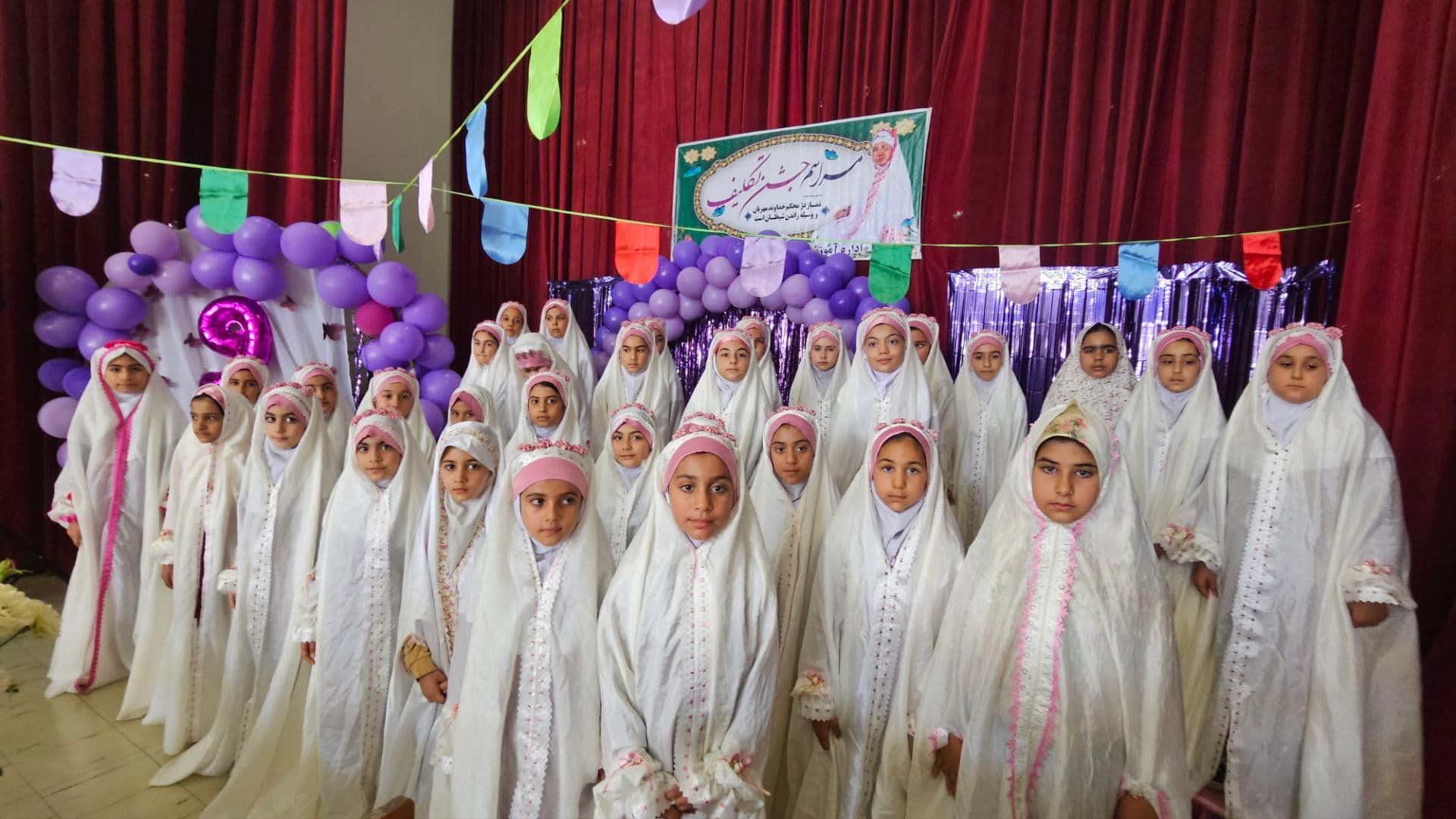 جشن سن تکلیف دبستان بهاران