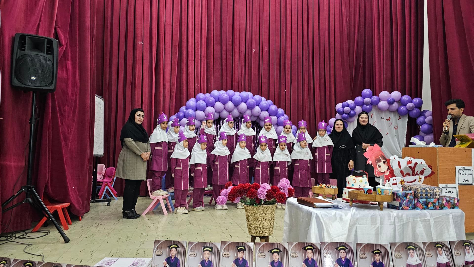 جشن الفبا پایه اول دبستان بهاران