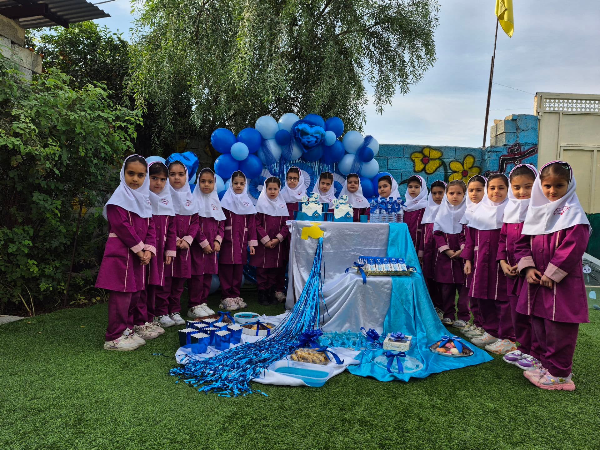 جشن آب دبستان بهاران