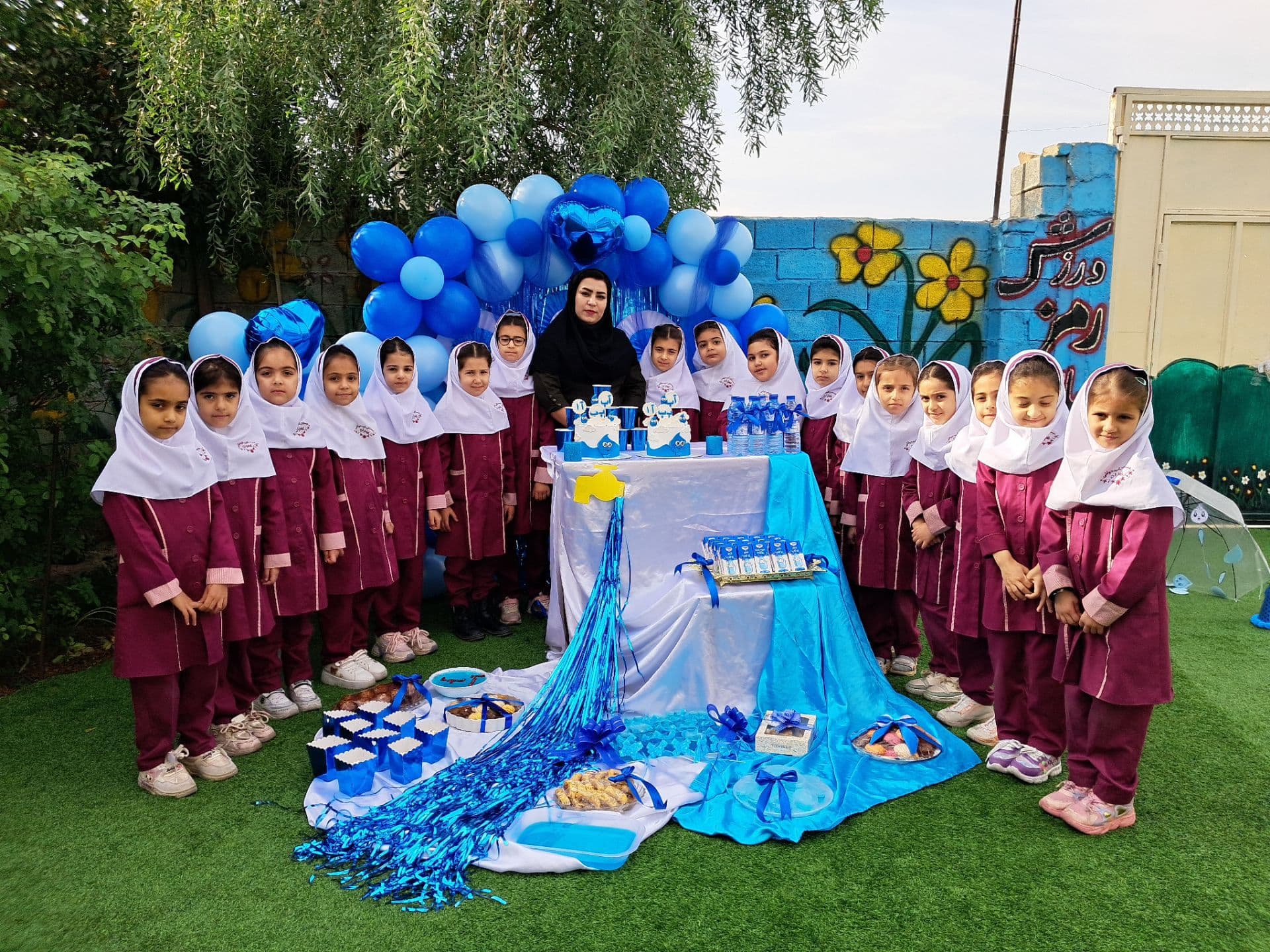جشن آب دبستان بهاران